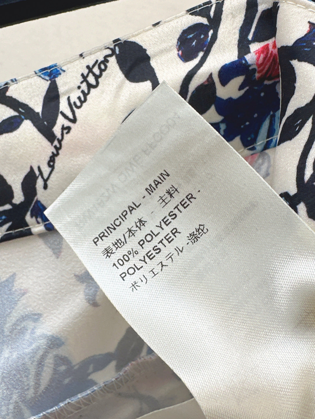 Loui* floral vine shorts