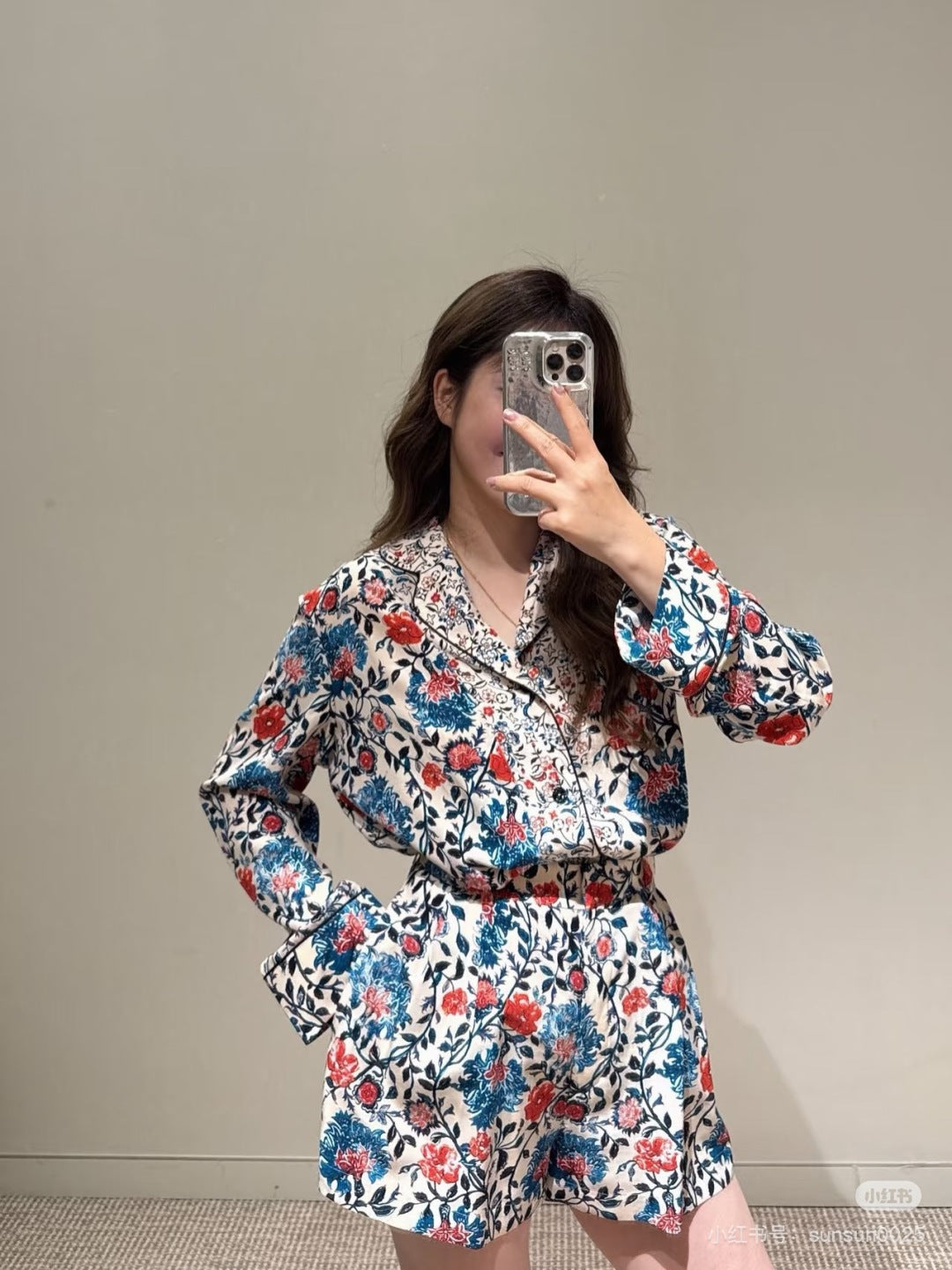 Loui* floral vine shorts