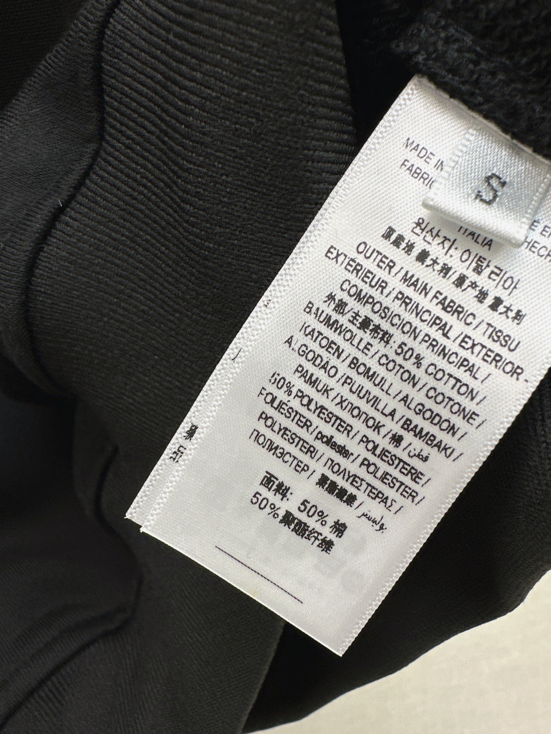 Bur*  pullover and shorts set