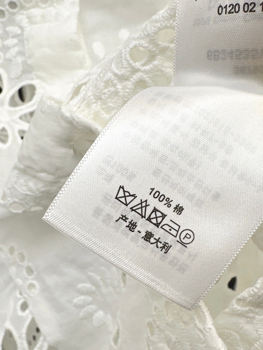 D*r new hollow embroidered shirt