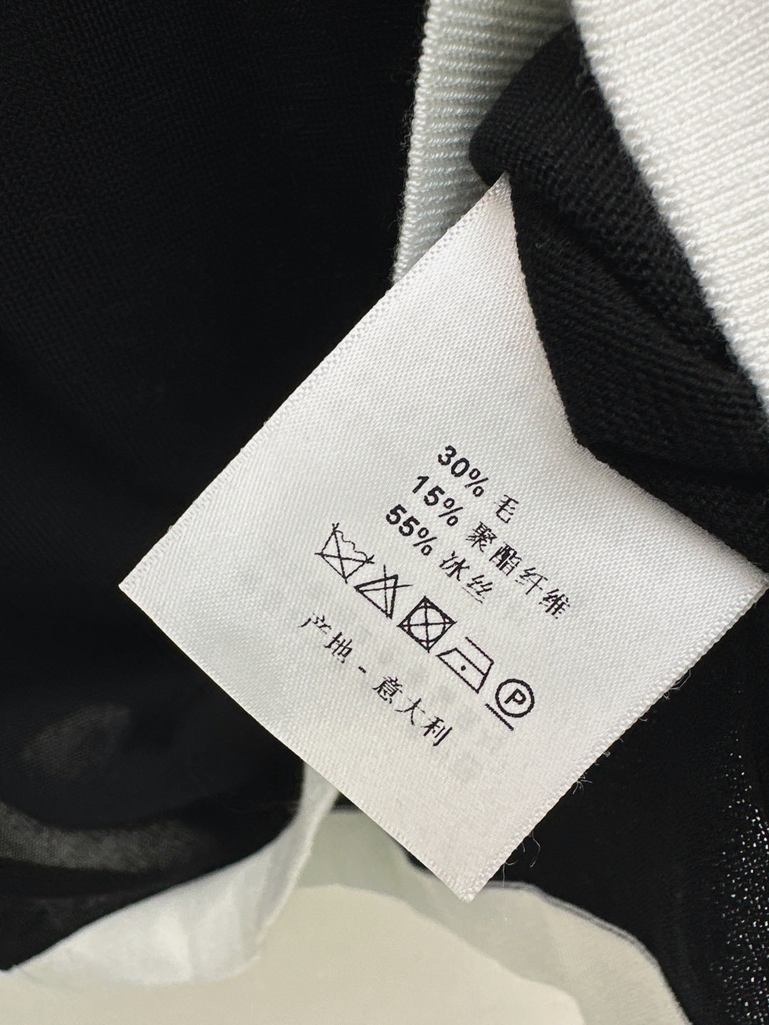 MaxM* knitted polo shirt