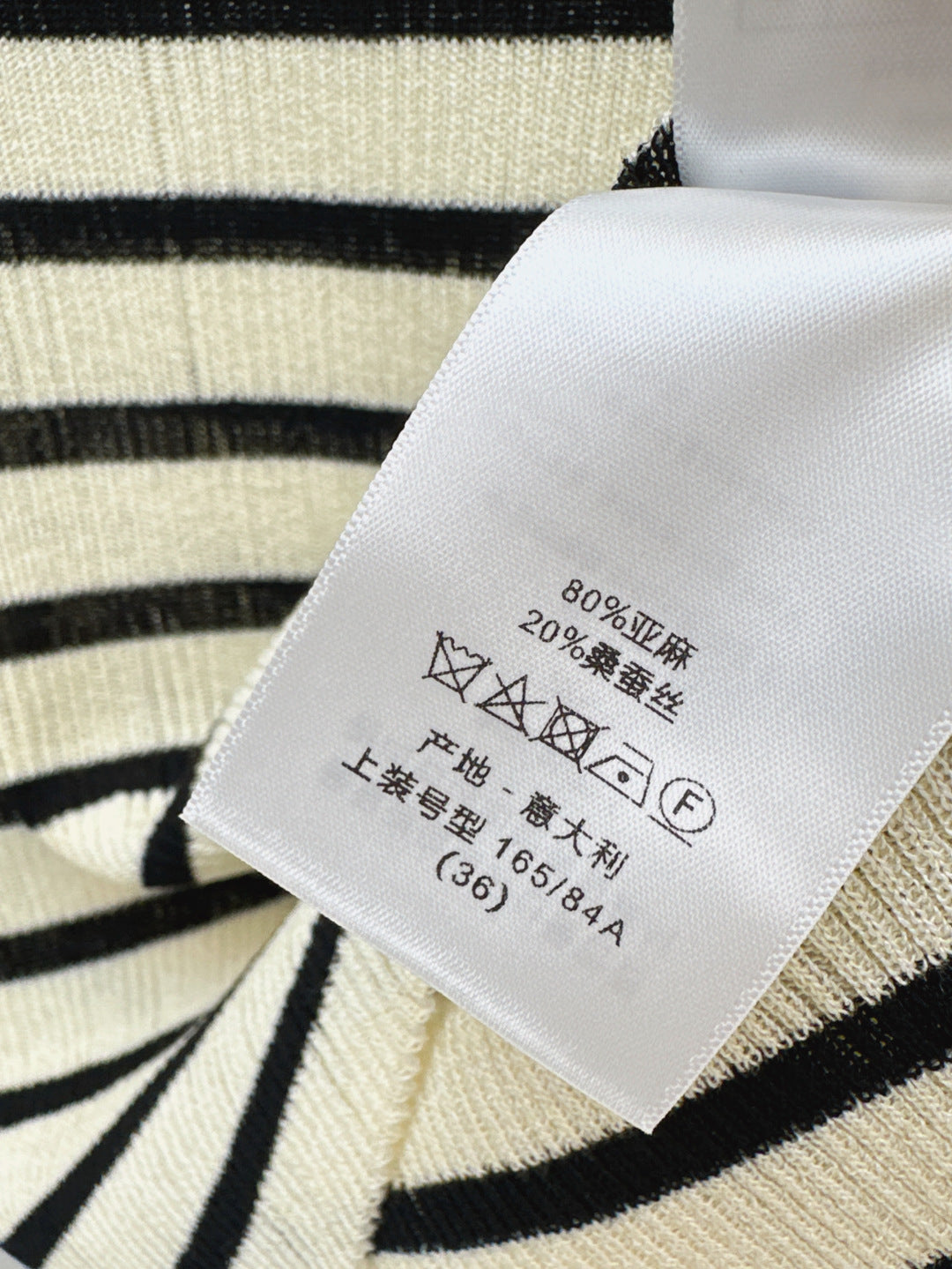 D*r 25ss short-sleeve sweater