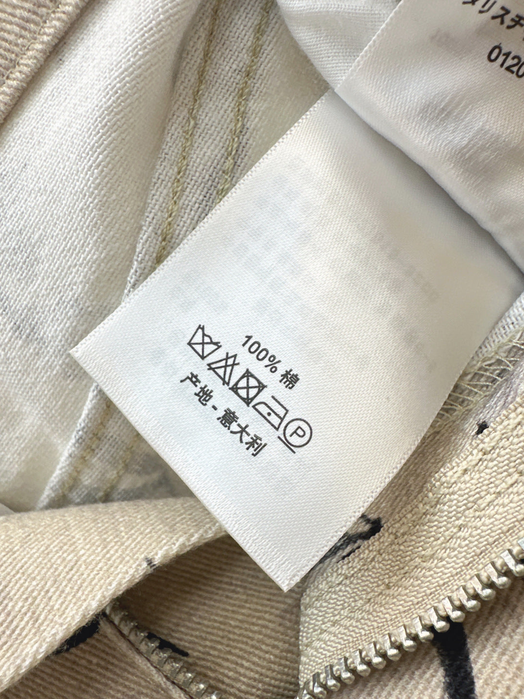 D*r 25ss denim miniskirt