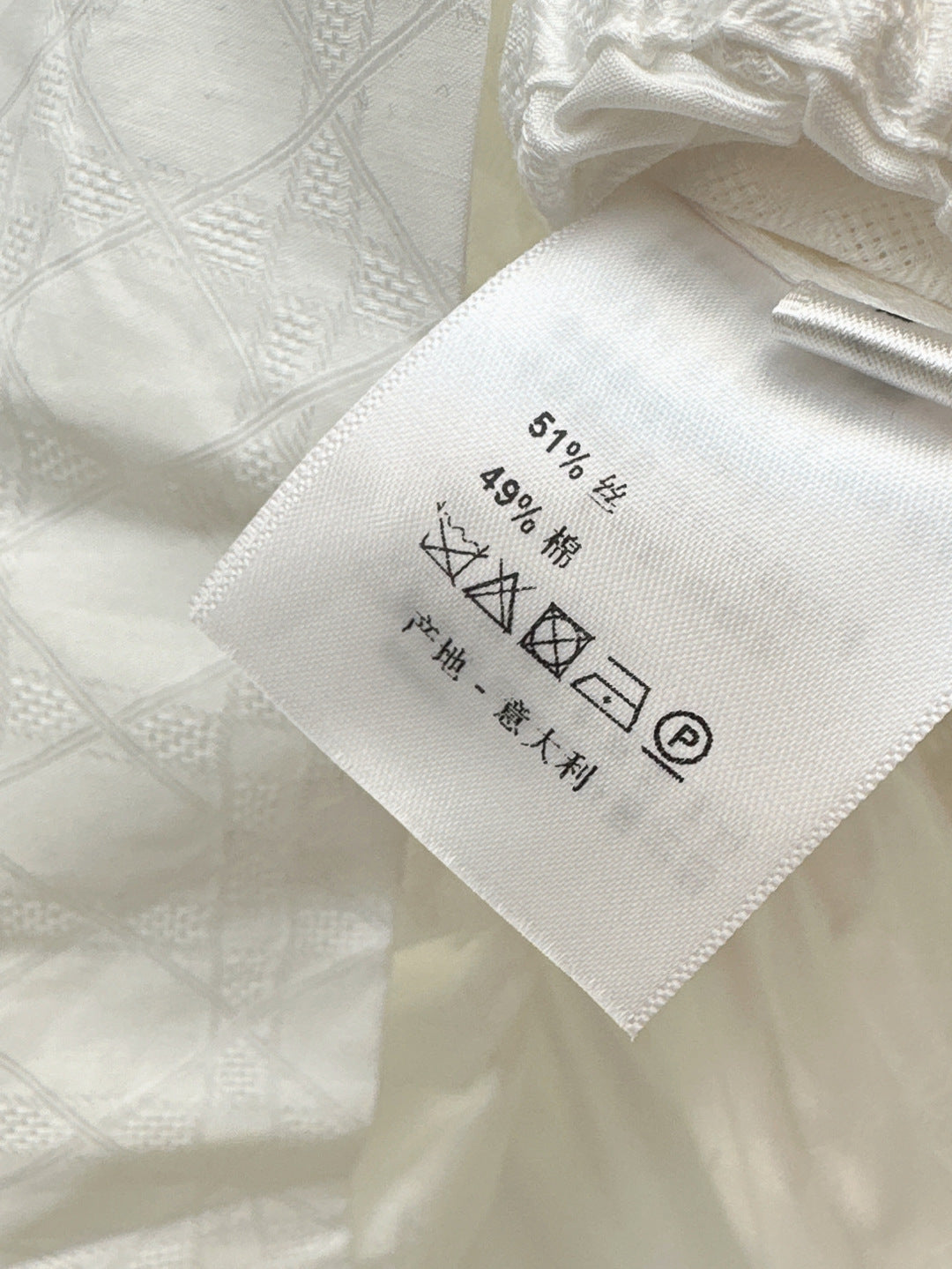 D*r 25ss Ruffled sleeveless shirt