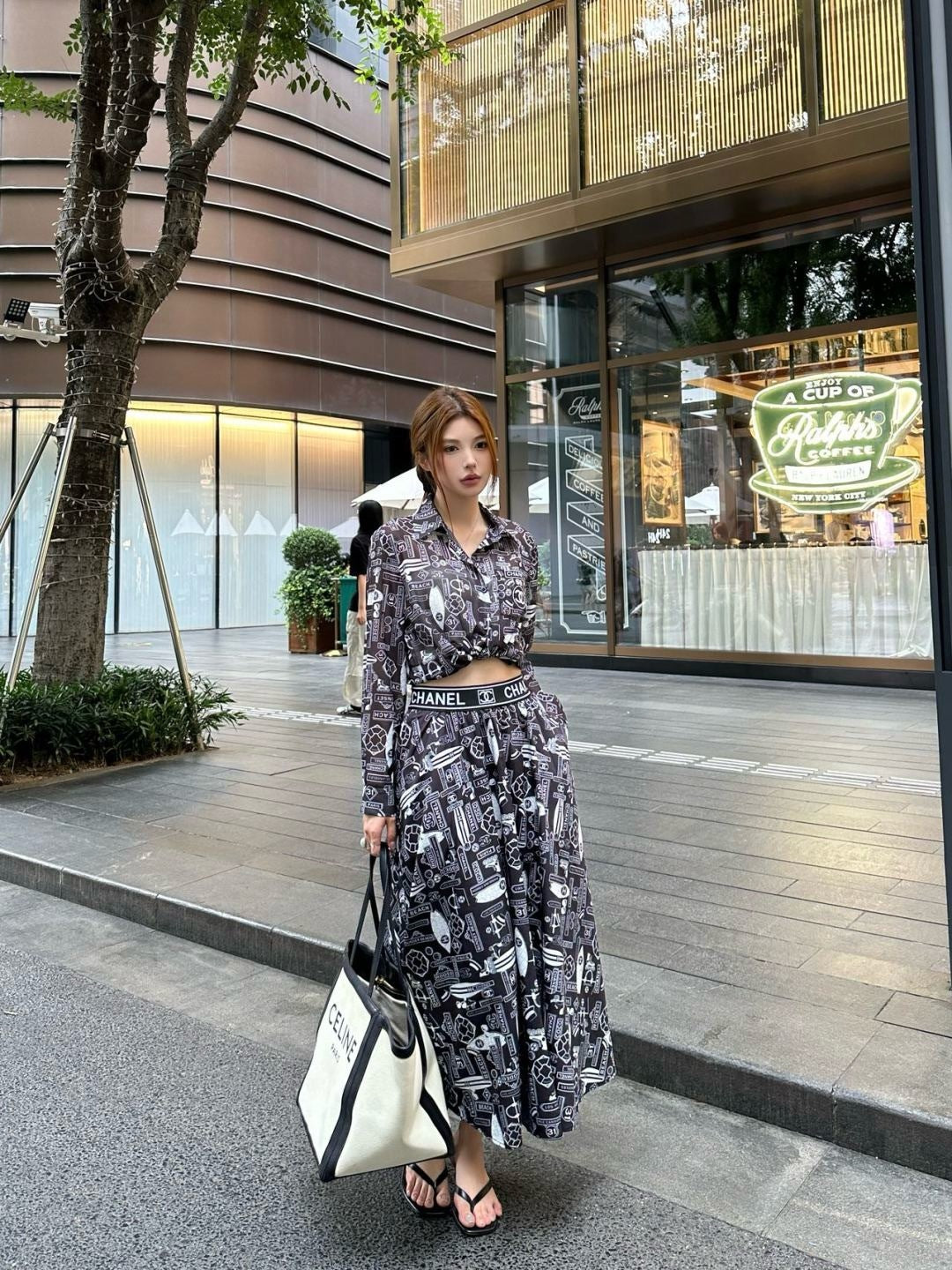 C*nel 25ss technical silk flared skirt