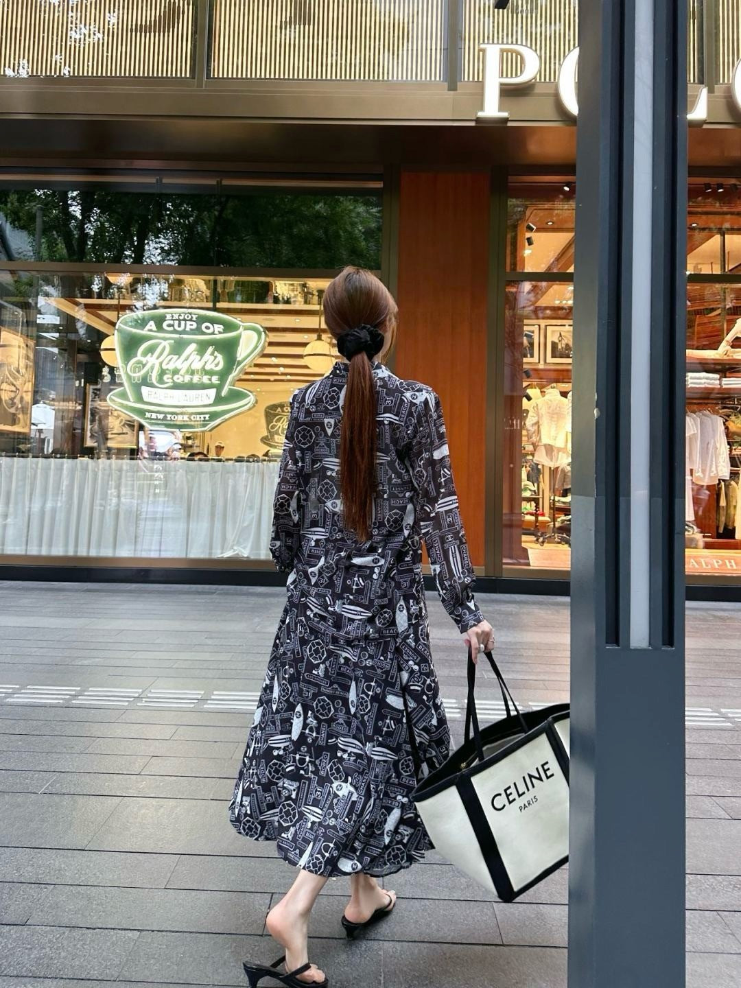 C*nel 25ss printed technical silk shirt