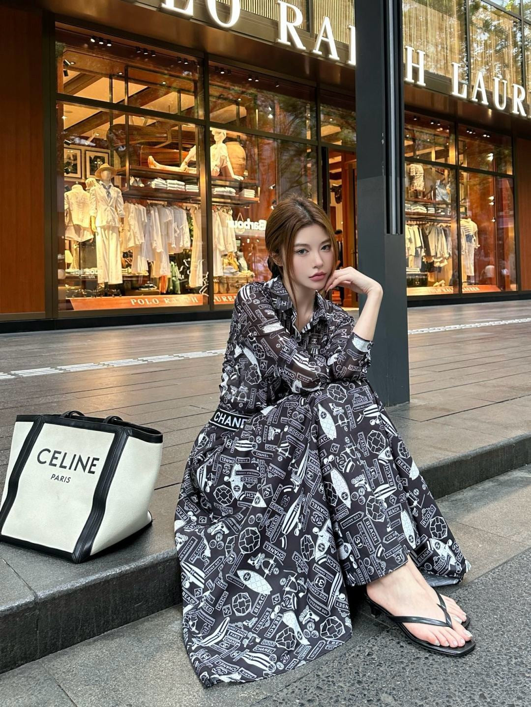 C*nel 25ss technical silk flared skirt