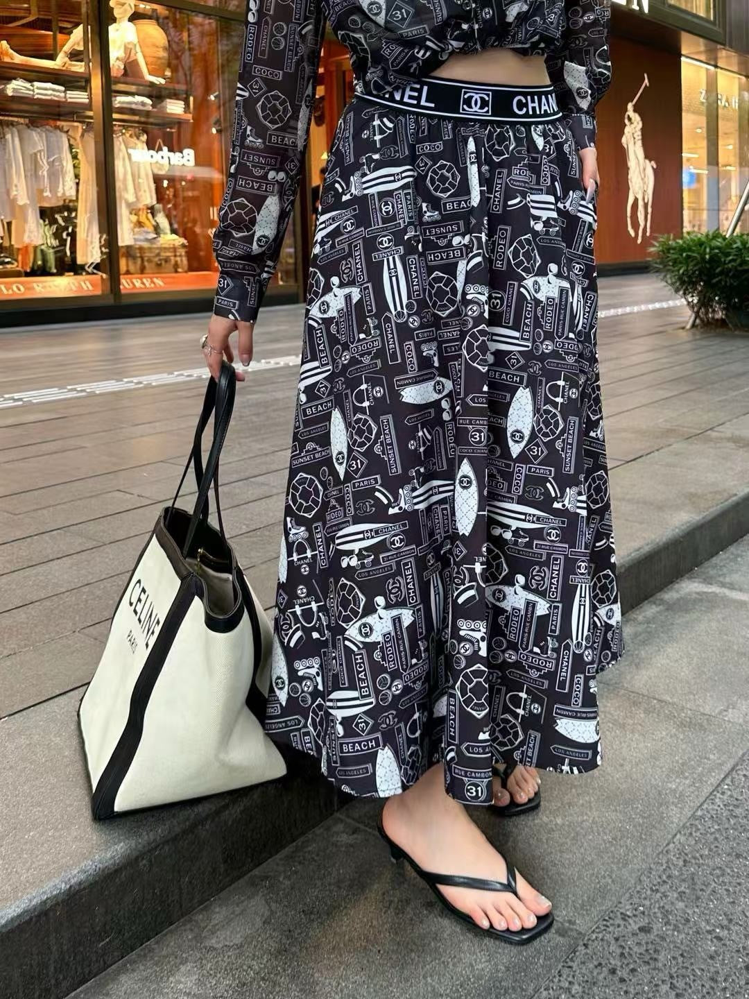 C*nel 25ss technical silk flared skirt