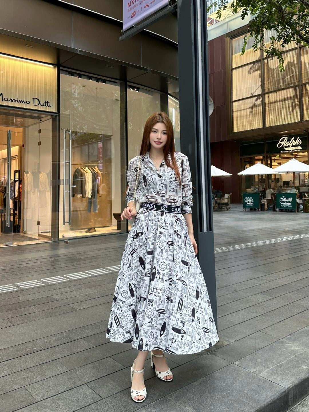 C*nel 25ss technical silk flared skirt