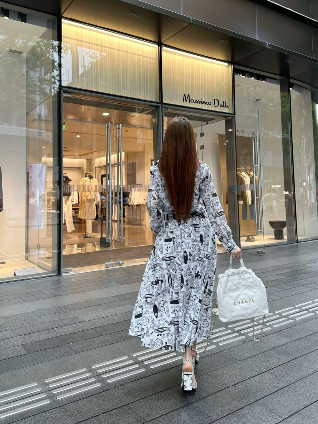 C*nel 25ss technical silk flared skirt