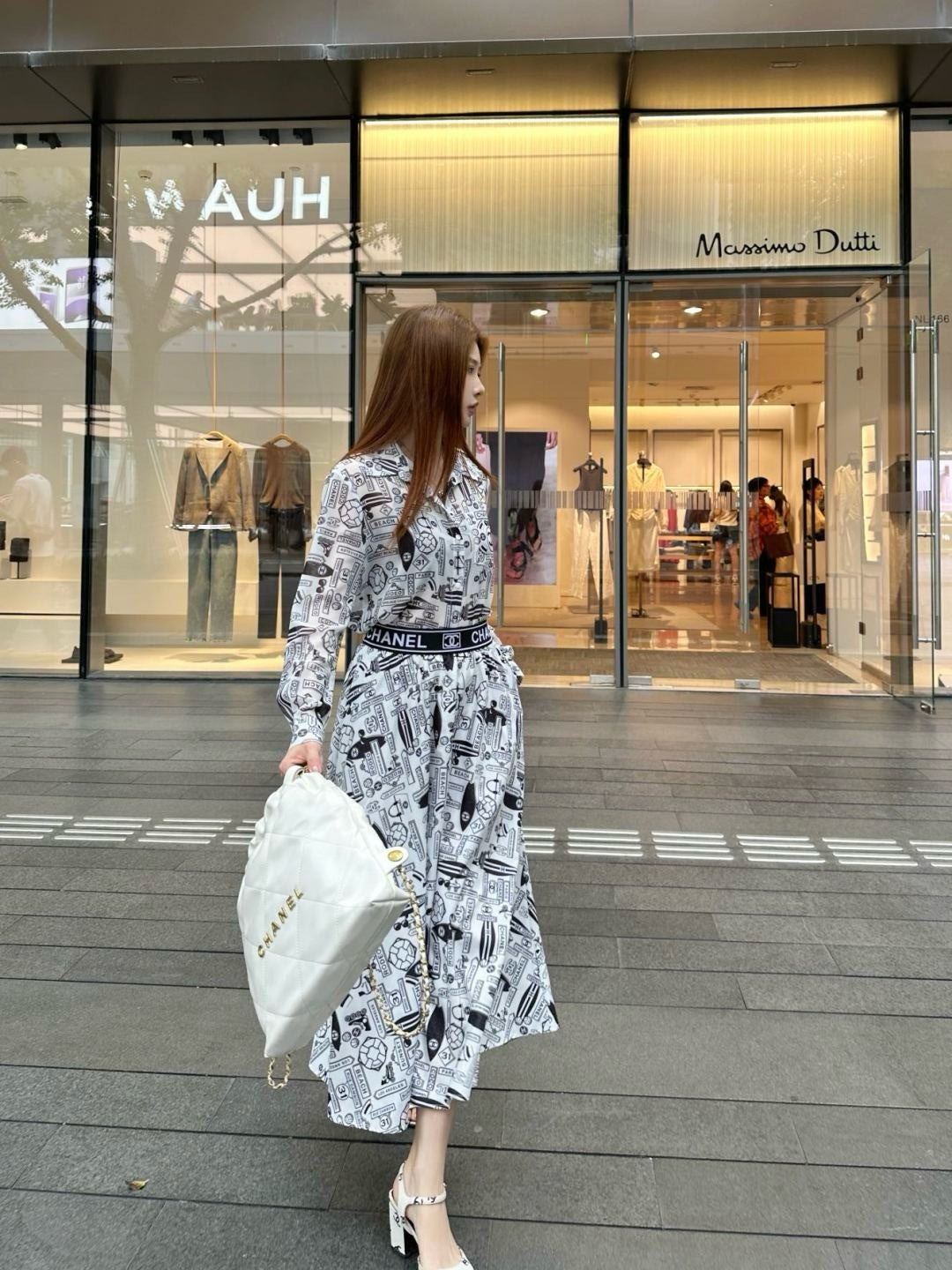 C*nel 25ss technical silk flared skirt