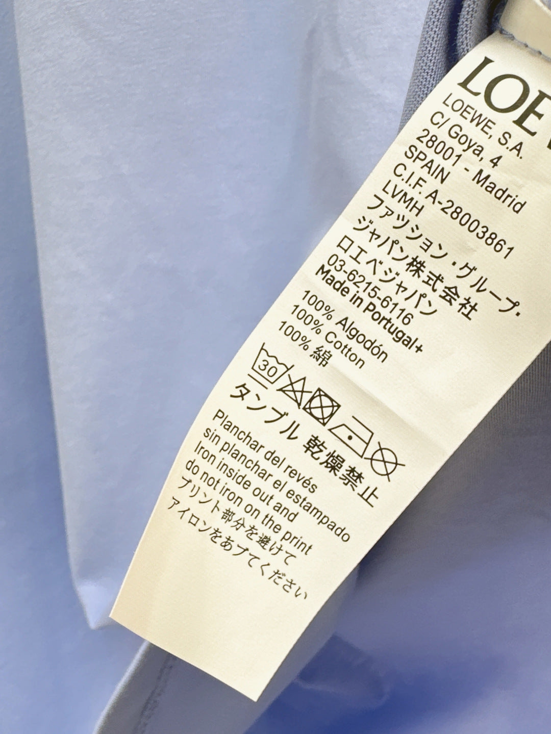 Loe* 25ss anagram cotton jersey t-shirt