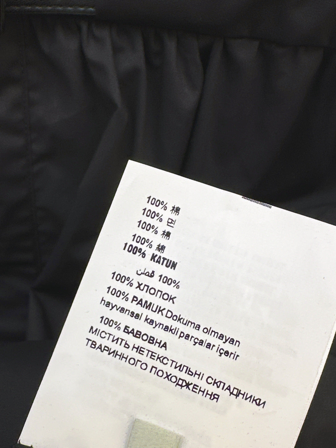 Pra* 25ss belted cotton sleeveless dress