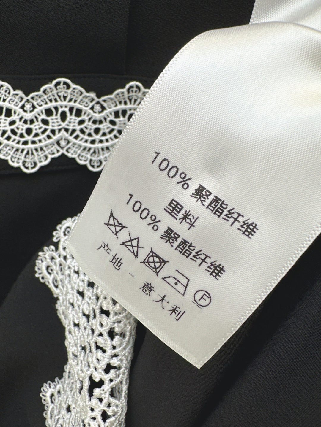 D*r 25ss lace trim blazer dress