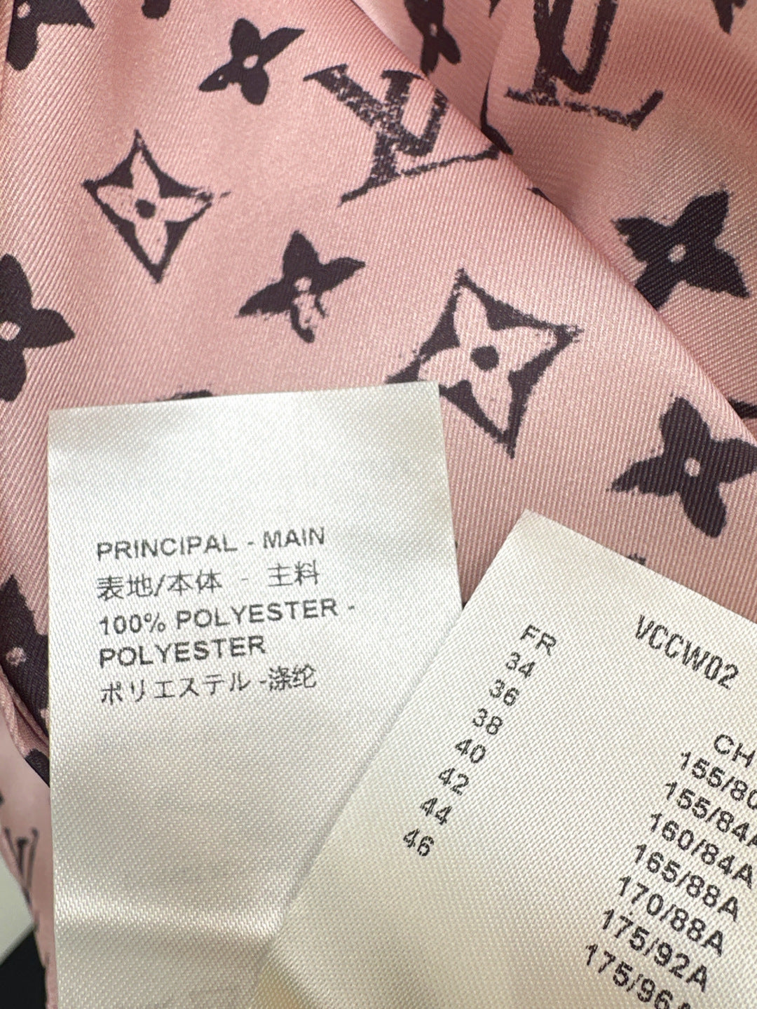 Loui* 25ss monogram technical silk shirt