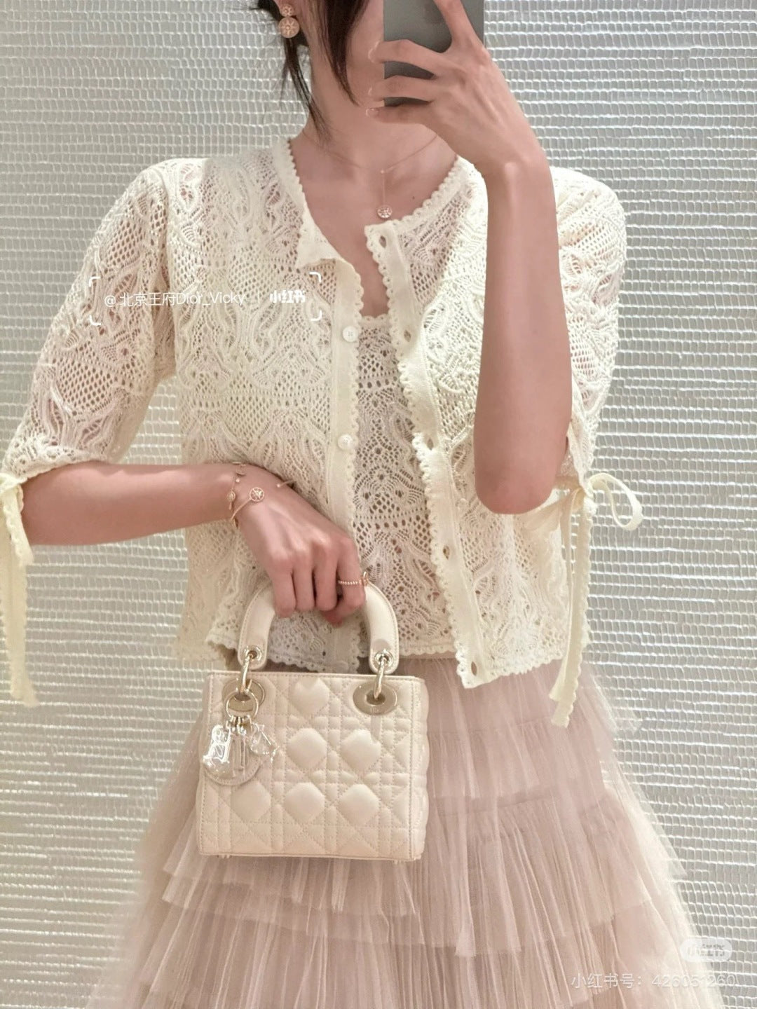 D*r 25ss crochet-effect cardigan with butterfly motif