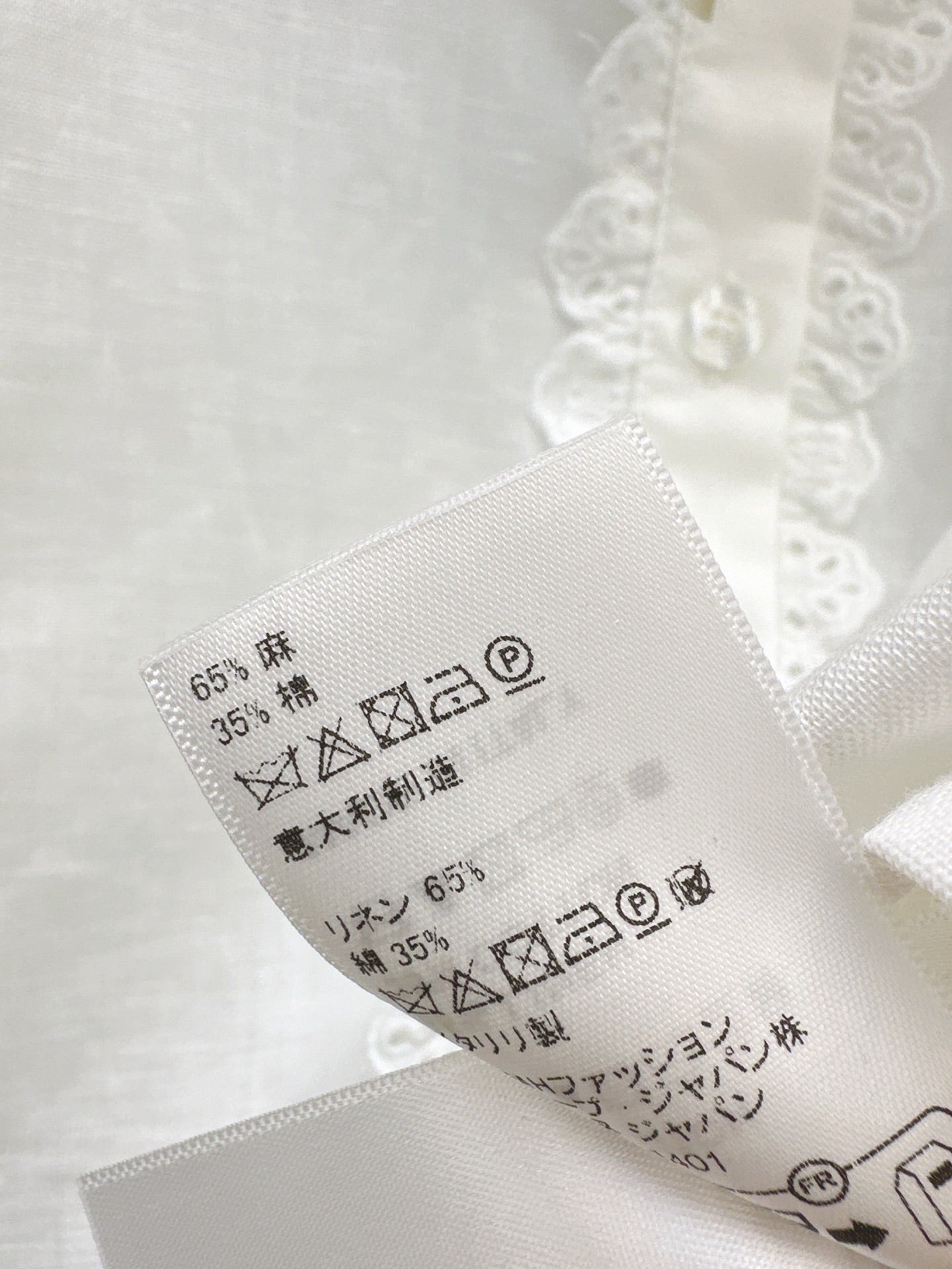 Cel* 25ss embroidered crop shirt