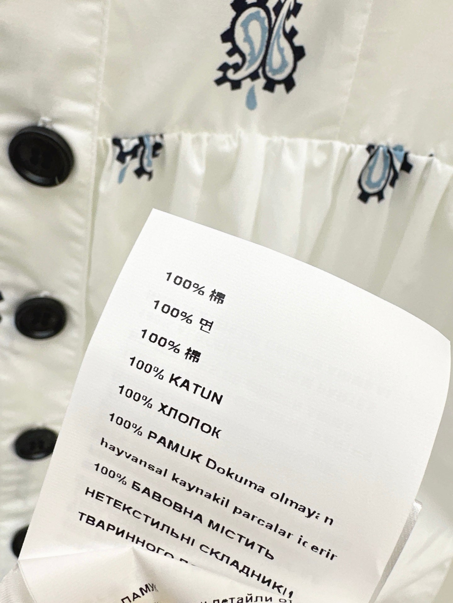 M*u 25ss print slubbed poplin dress