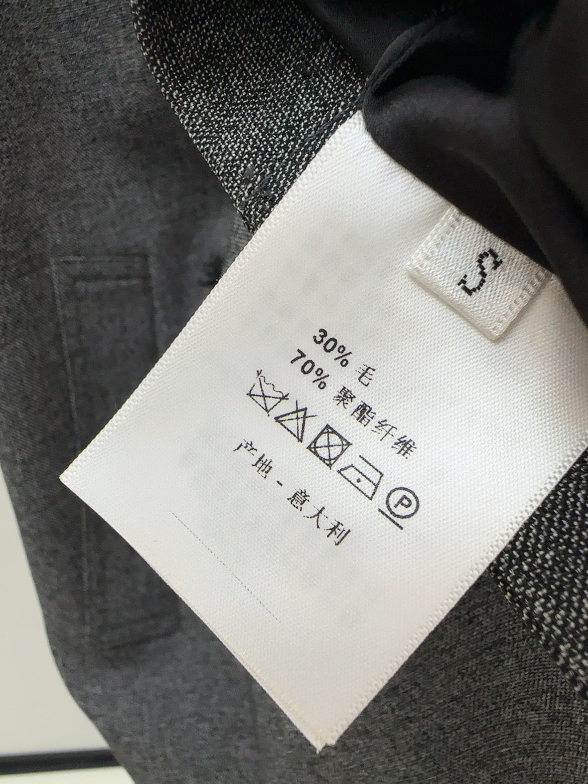 D*r 25ss belted vest jacket