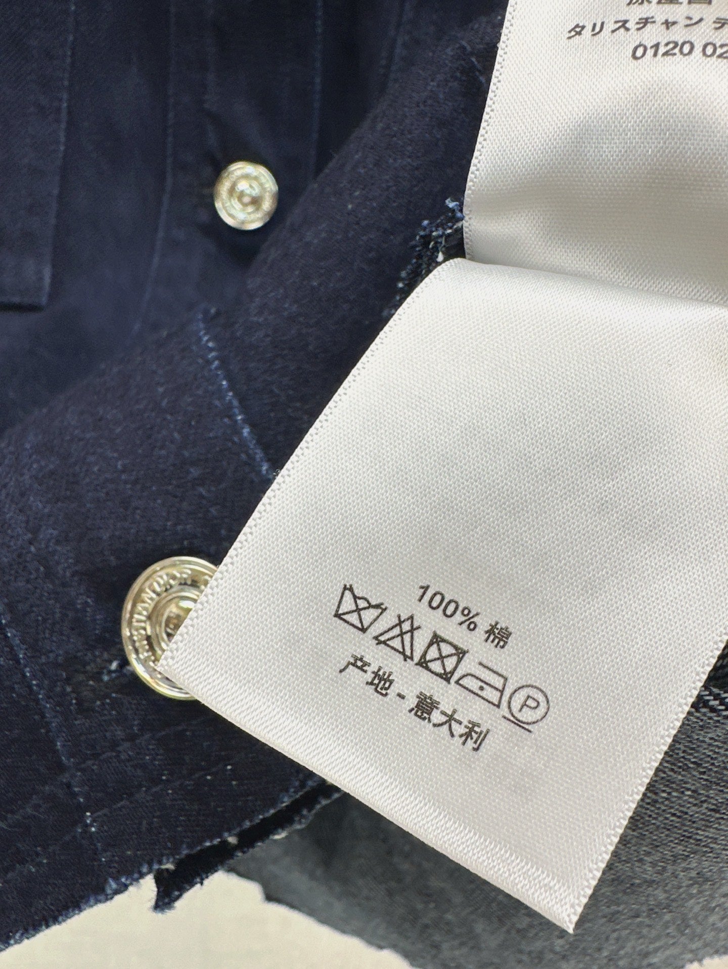 D*r 25ss denim vest and skirt set