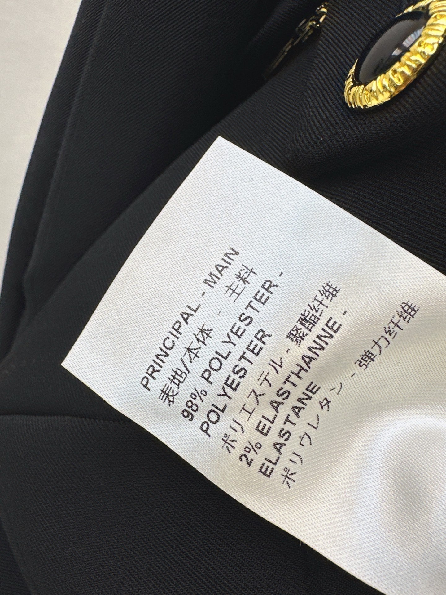 Loui* new cropped tailored pants