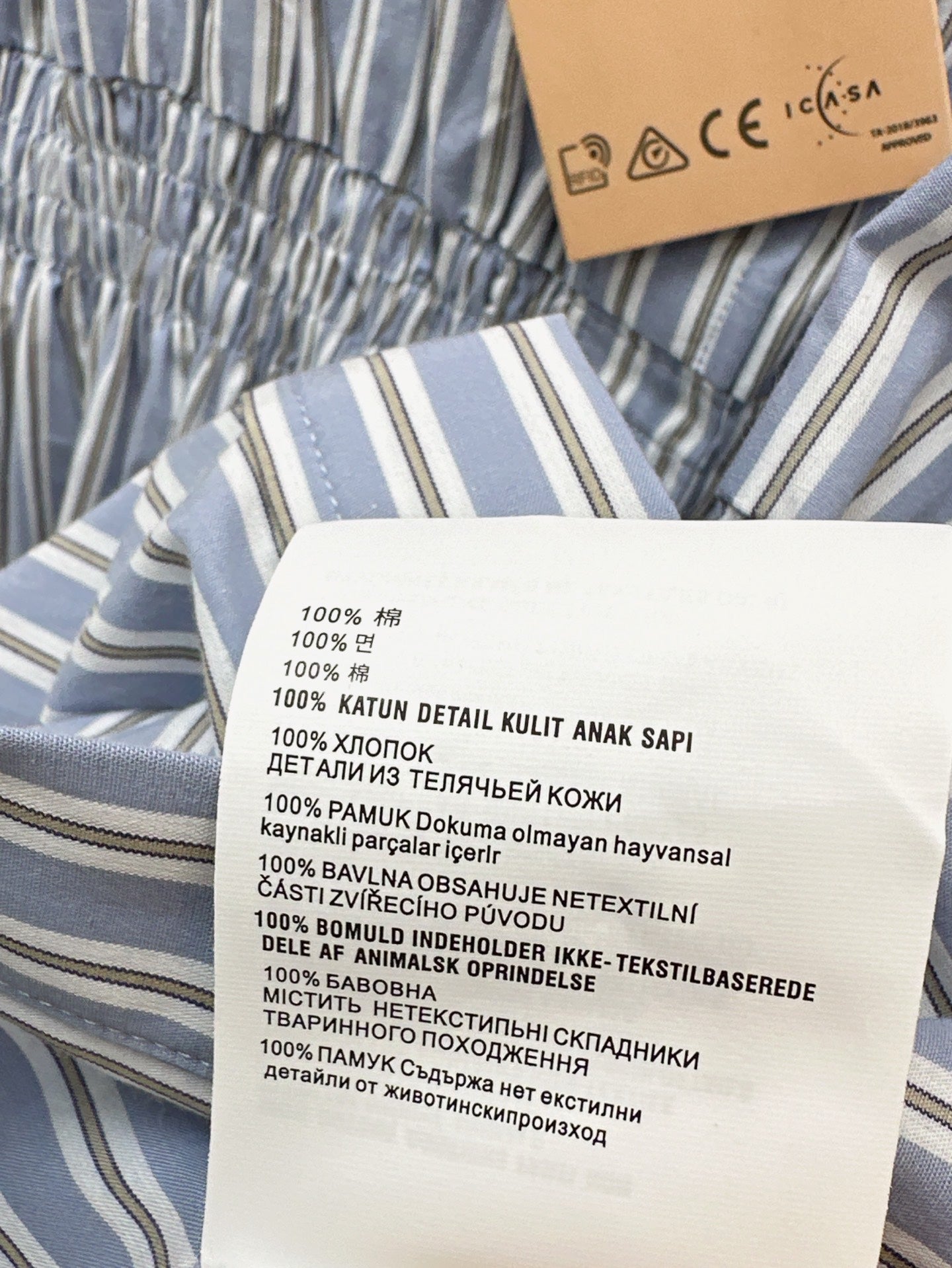 M*u 25ss striped cotton dress