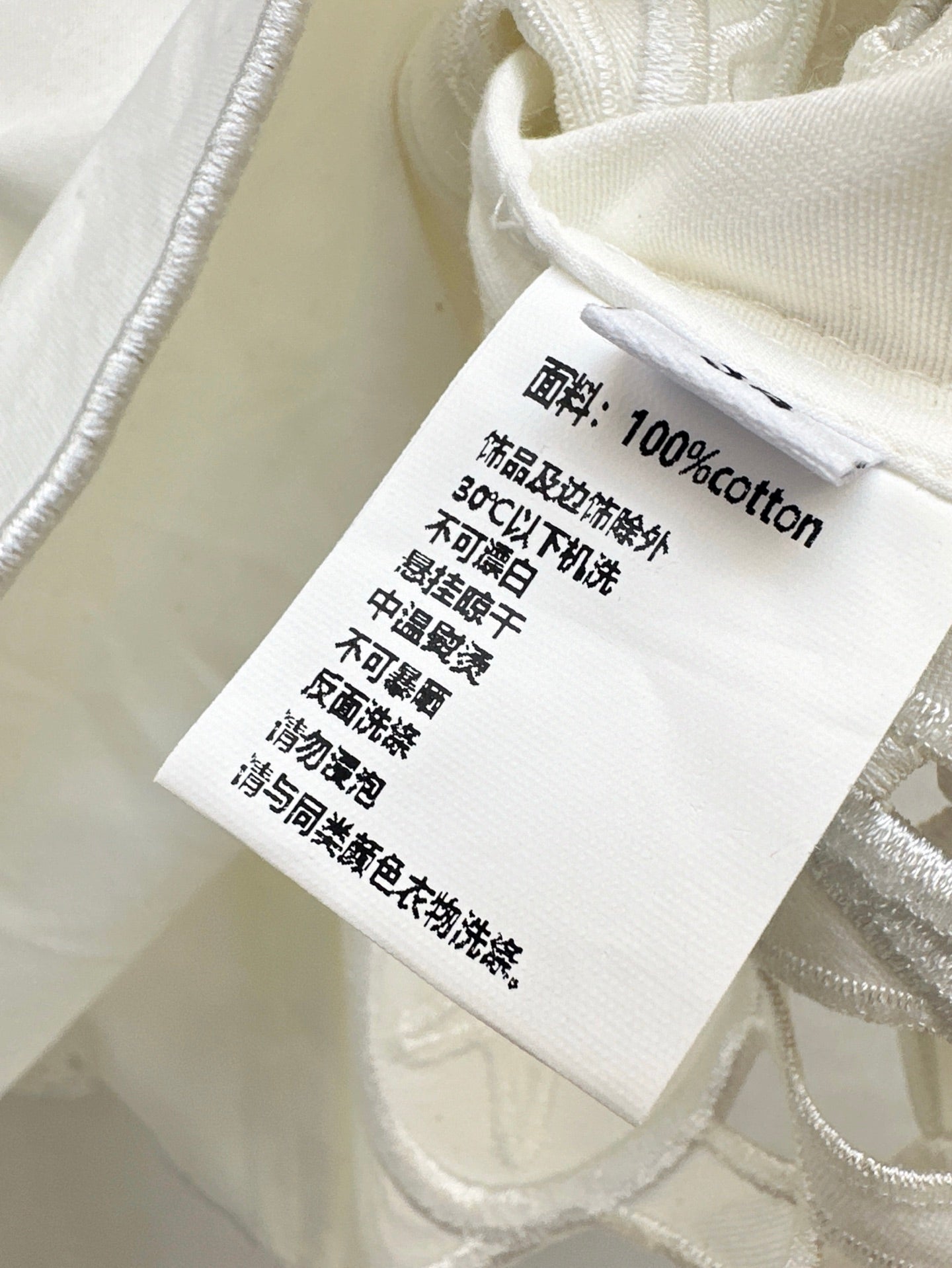 Lor*P 25ss hollow floral embroidered vest and pants set