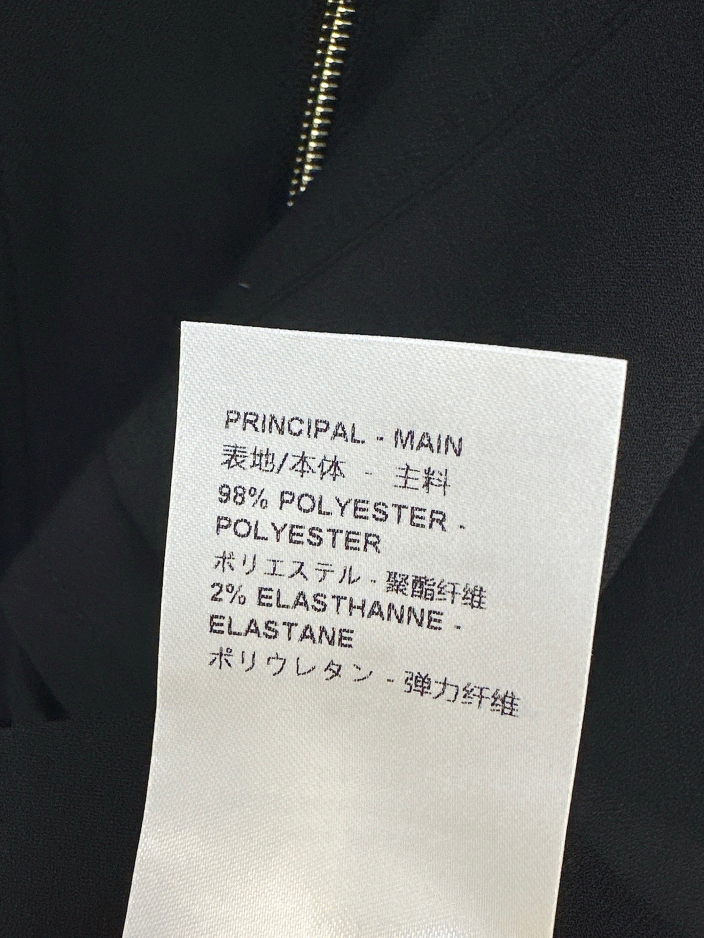 Loui* 25ss zip-up ruffled dress