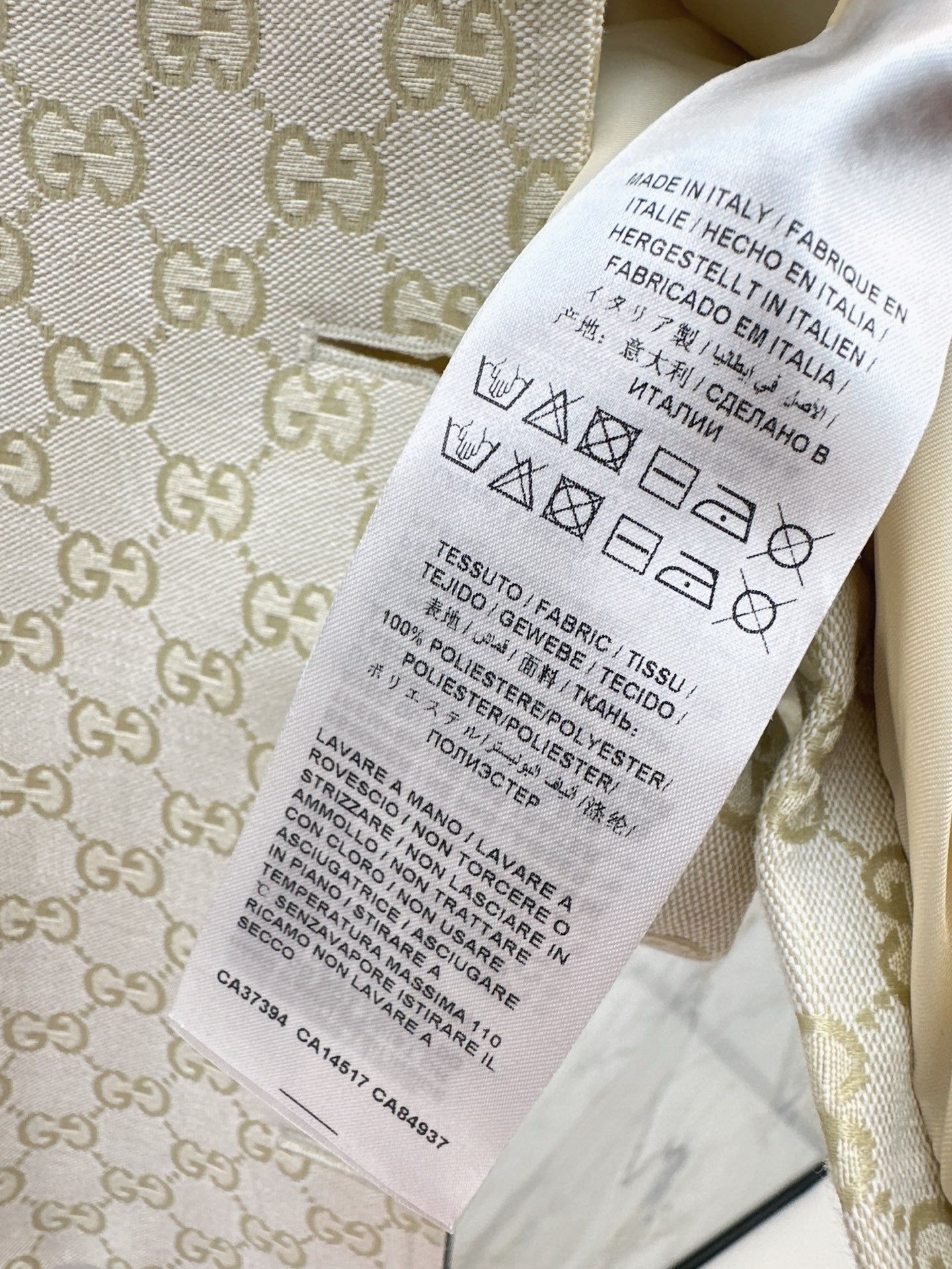 Gu* 25ss GG jacquard jacket