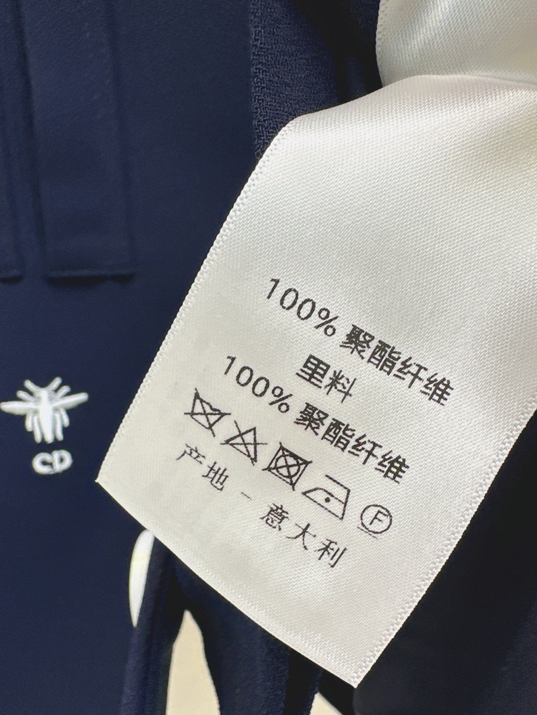 D*r 25ss balzer jacket and shorts set