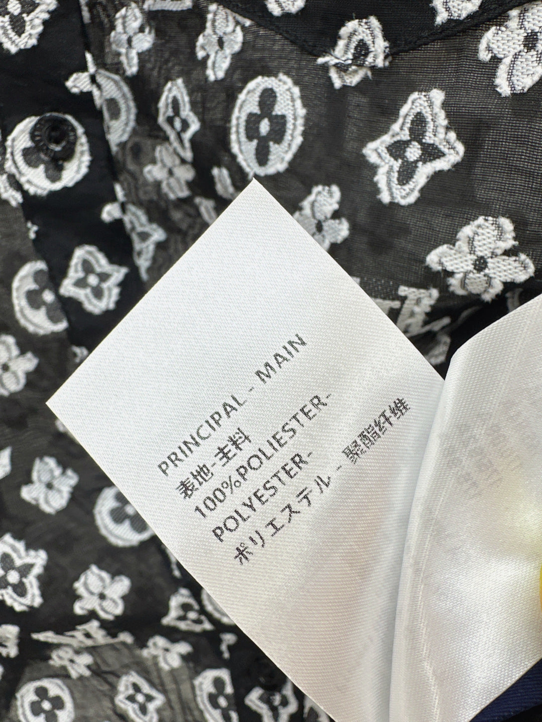 Loui* 25ss jacquard sleeveless shirt