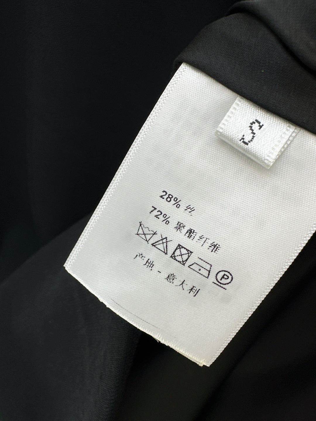 D*r 25ss short straight dress with buttons on the side