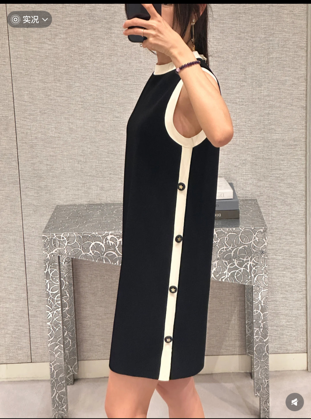 D*r 25ss short straight dress with buttons on the side