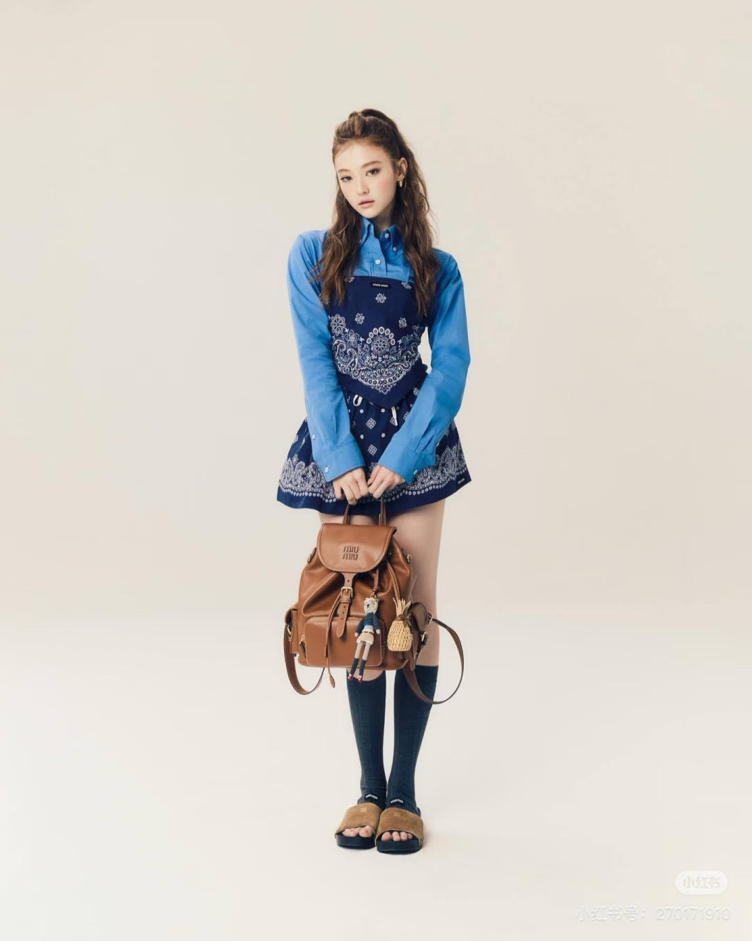 M*u 25ss printed bandana top and skirt set