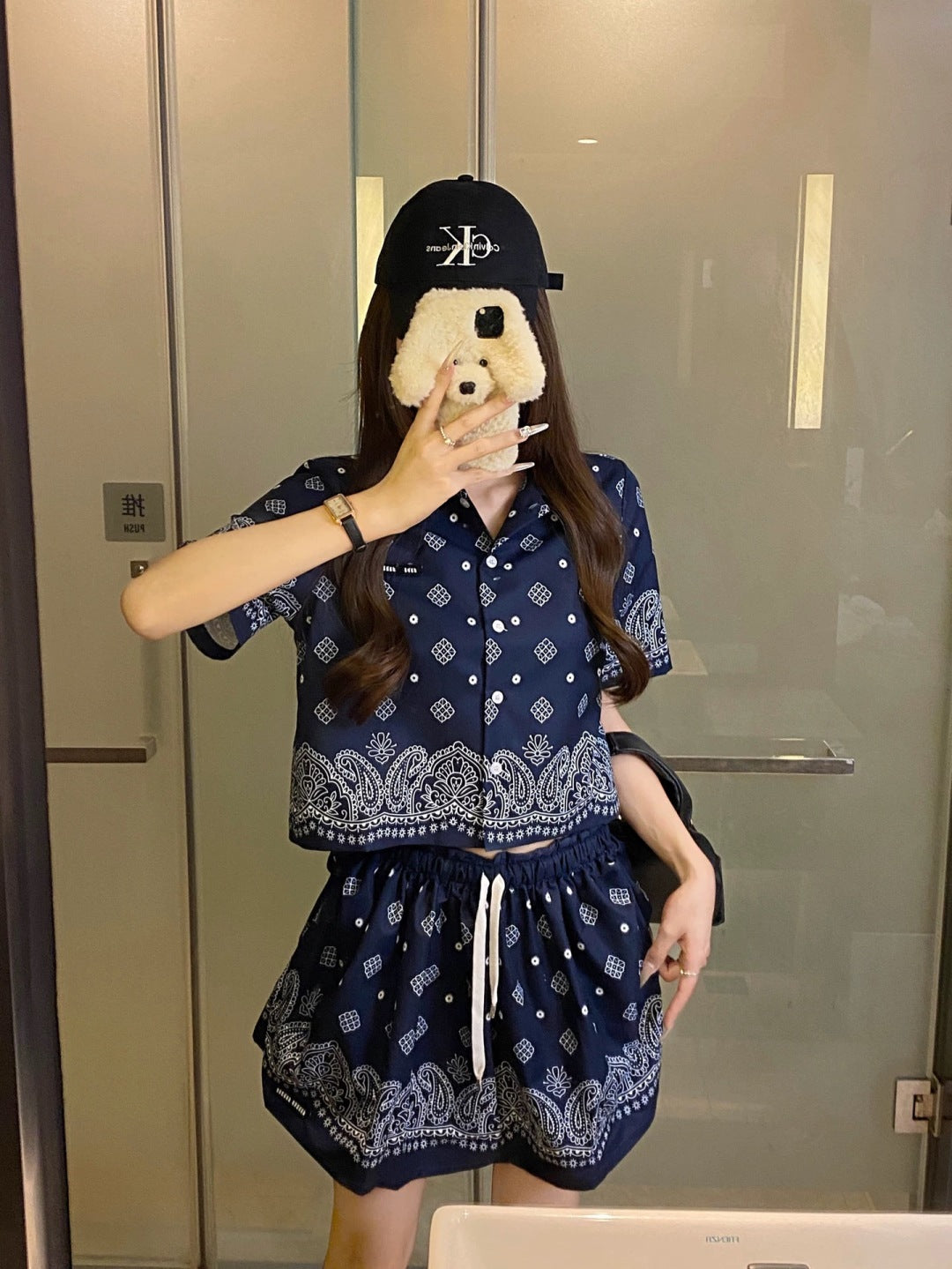 M*u 25ss printed shirt