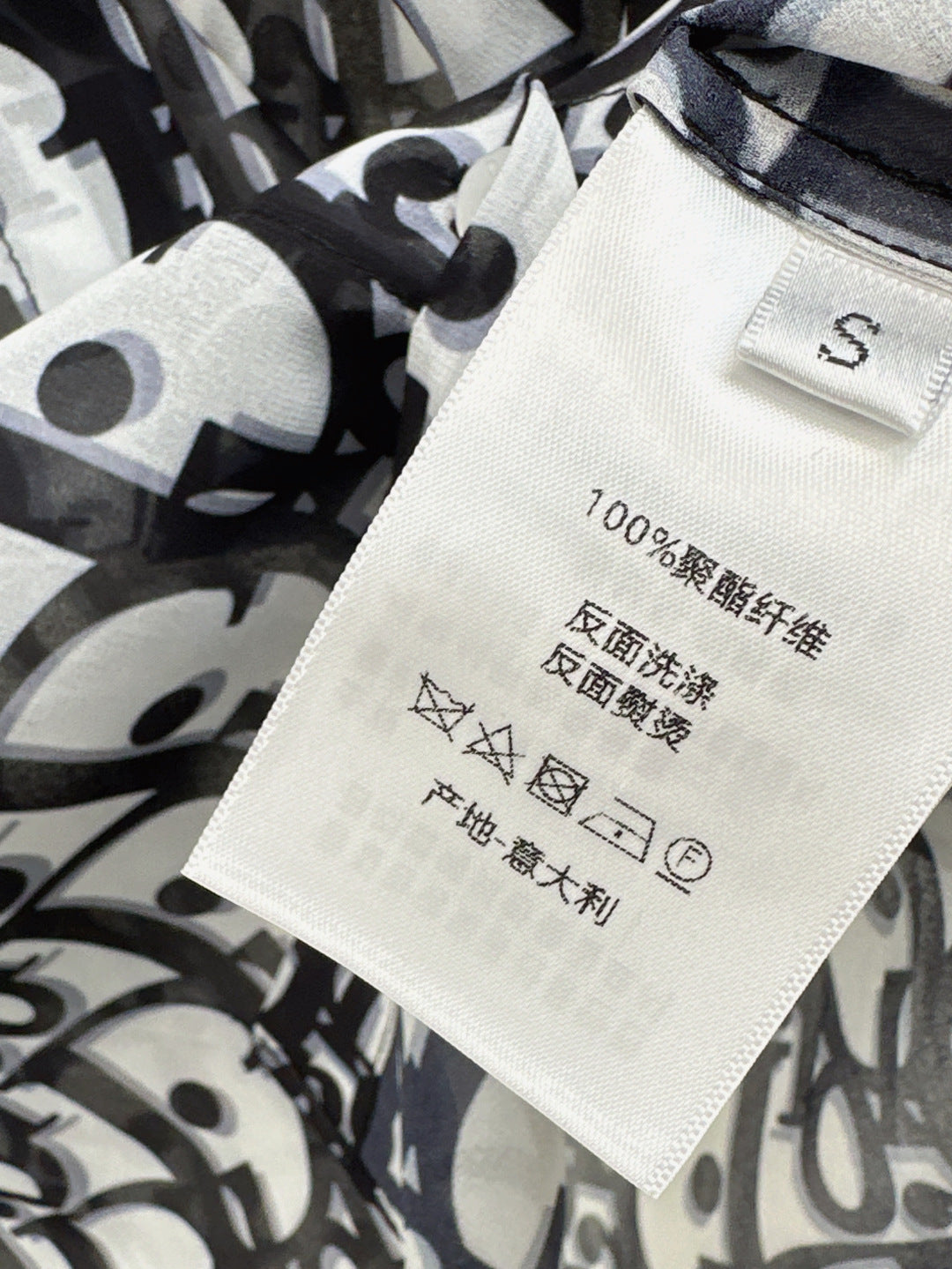 D*r 25ss oblique printed shirt and shorts set