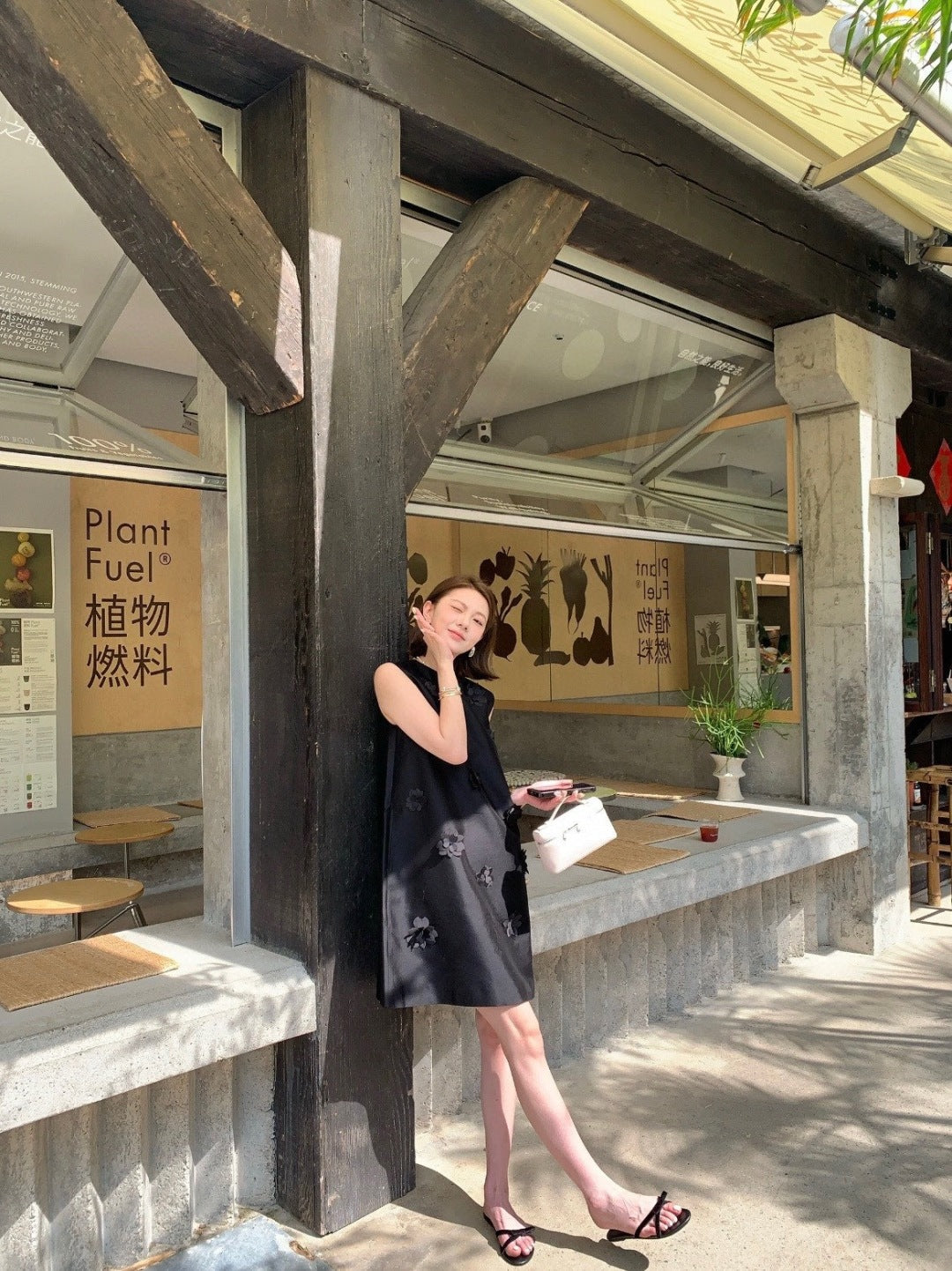 Valen* 3D flower sleeveless dress