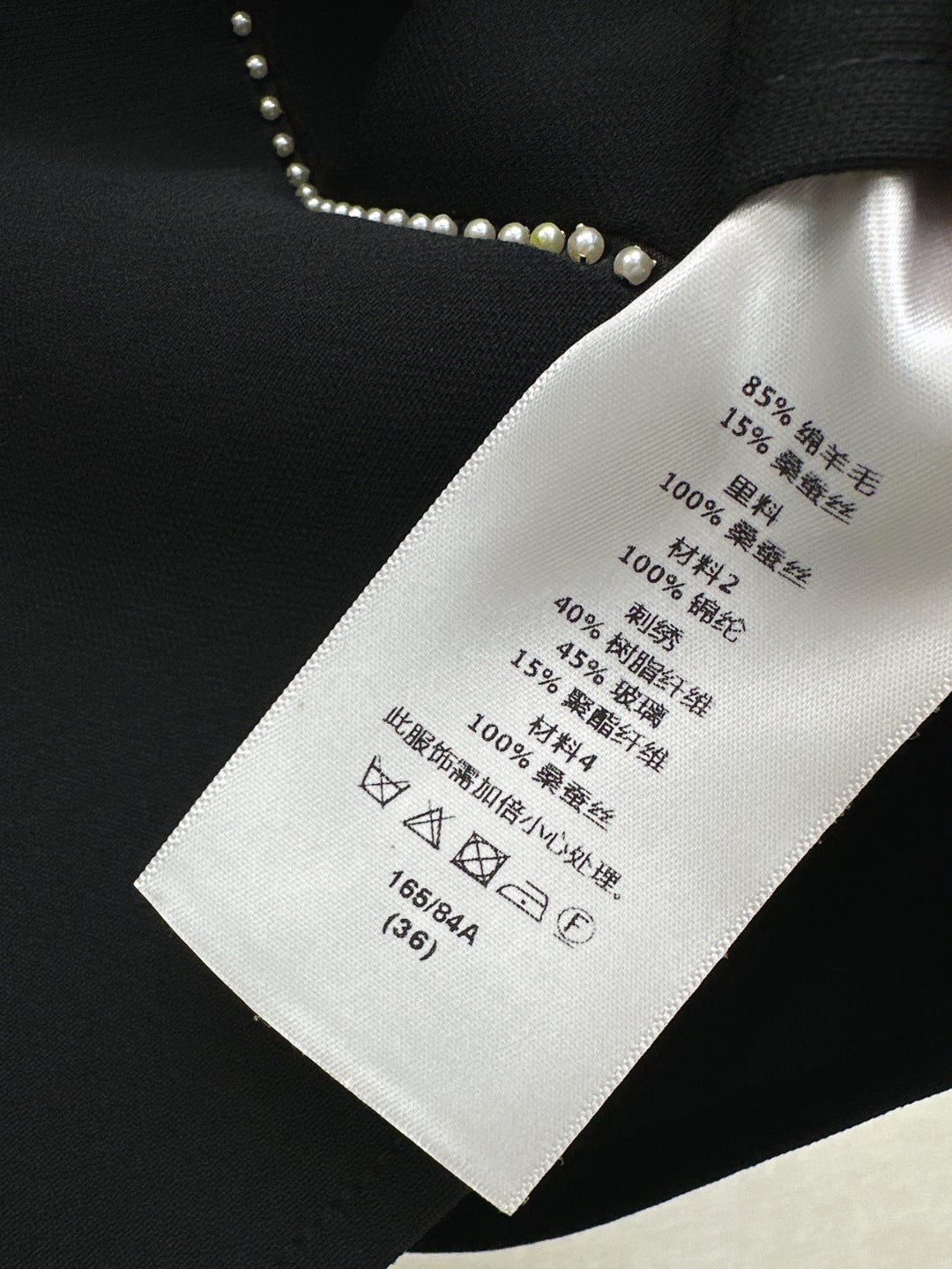 D*r 25ss pearls embroidered top and skirt set