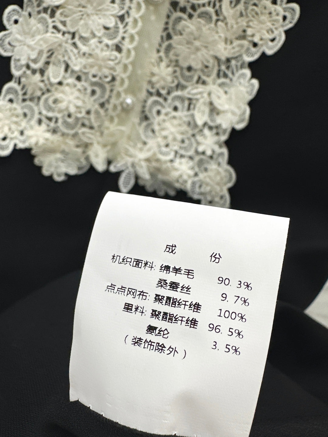 Valen* 25ss lace collar flared dress