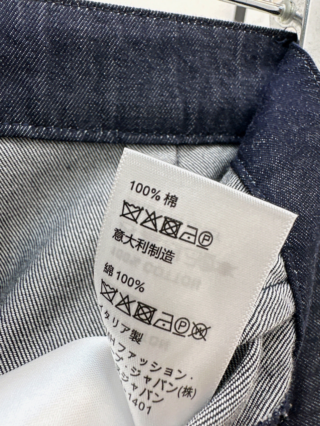 Cel* 25ss Rolled-up straight jeans