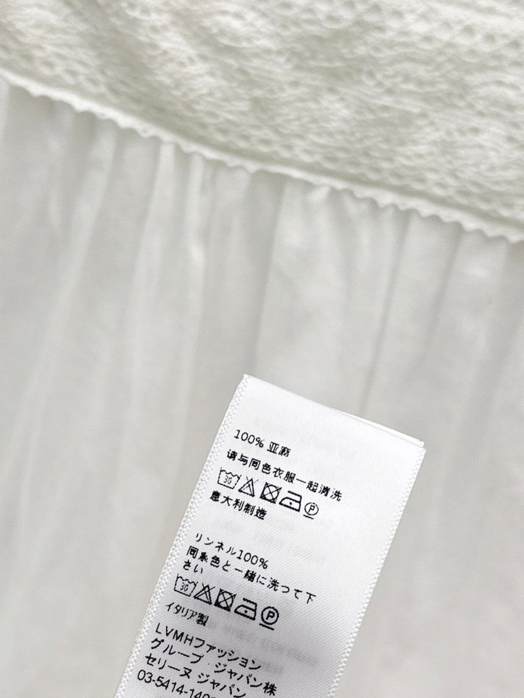 Cel* 25ss lace accent plunging long dress