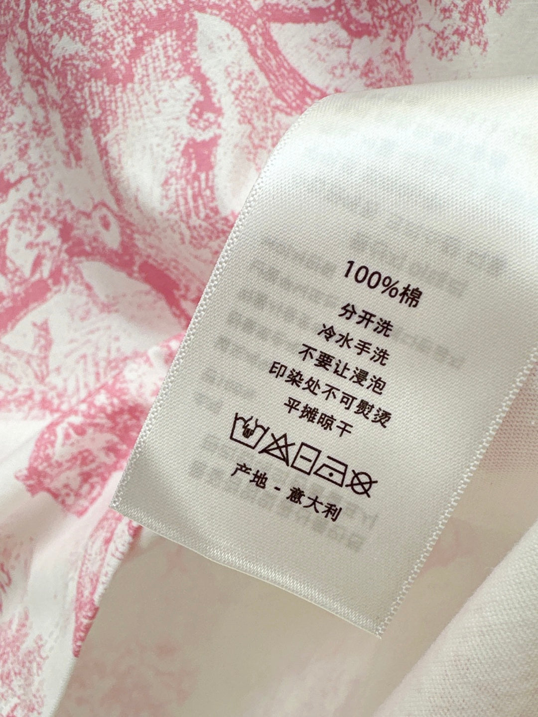 D*r 25ss printed cotton t-shirt