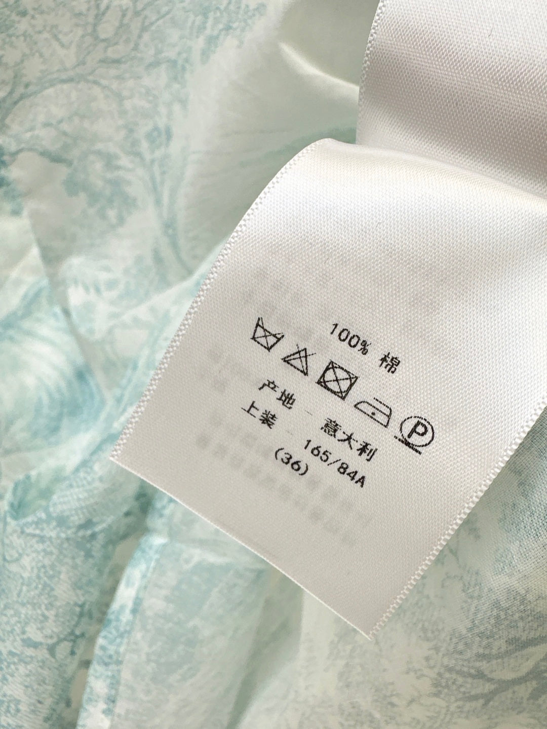 D*r 25ss long blouse