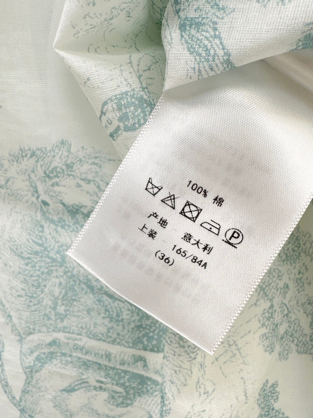 D*r 25ss mid-length flared skirt