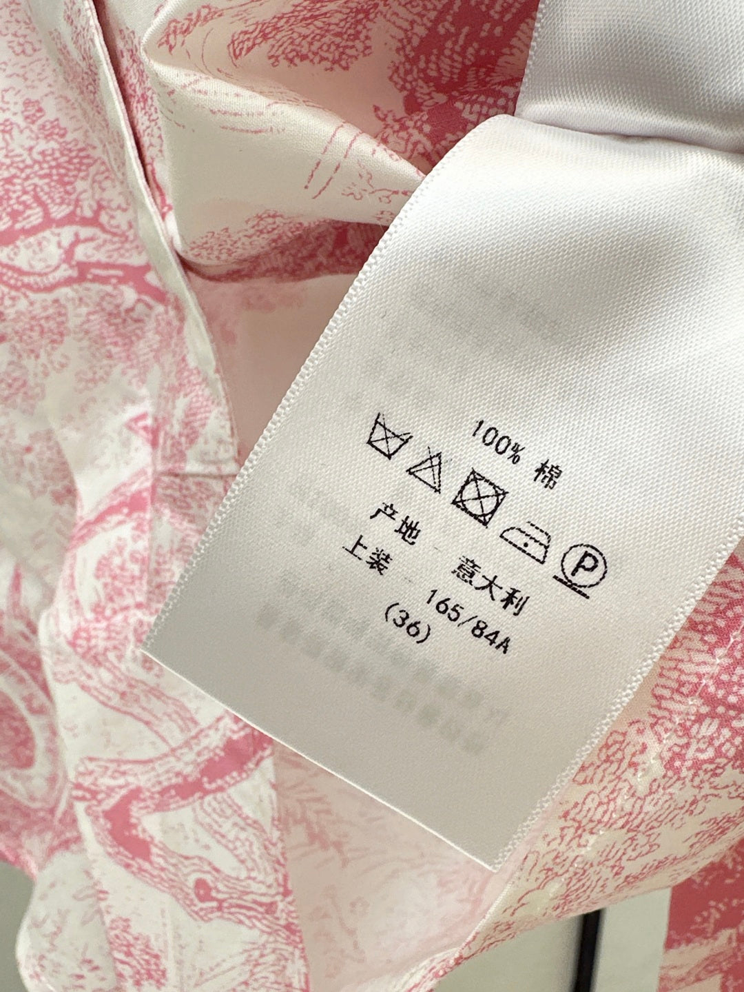 D*r 25ss tied cropped blouse