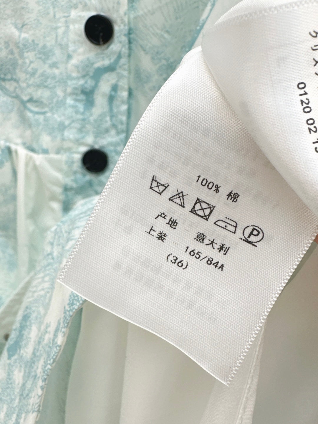 D*r 25ss belted short shirtdress