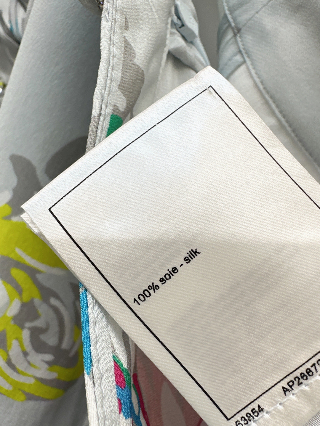 C*nel 25ss printed silk pants