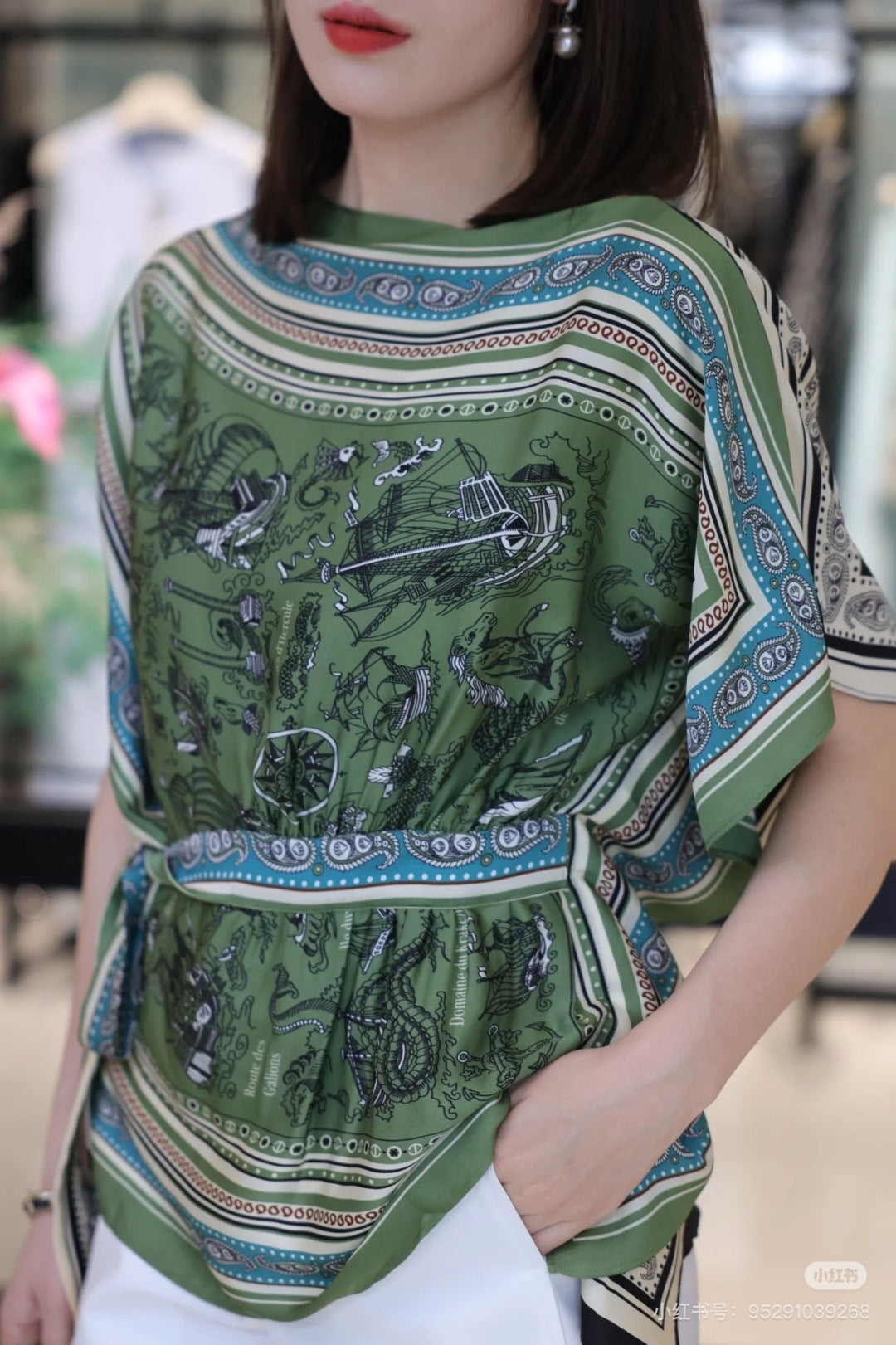 Lor*P 25ss Reversible silk cape top