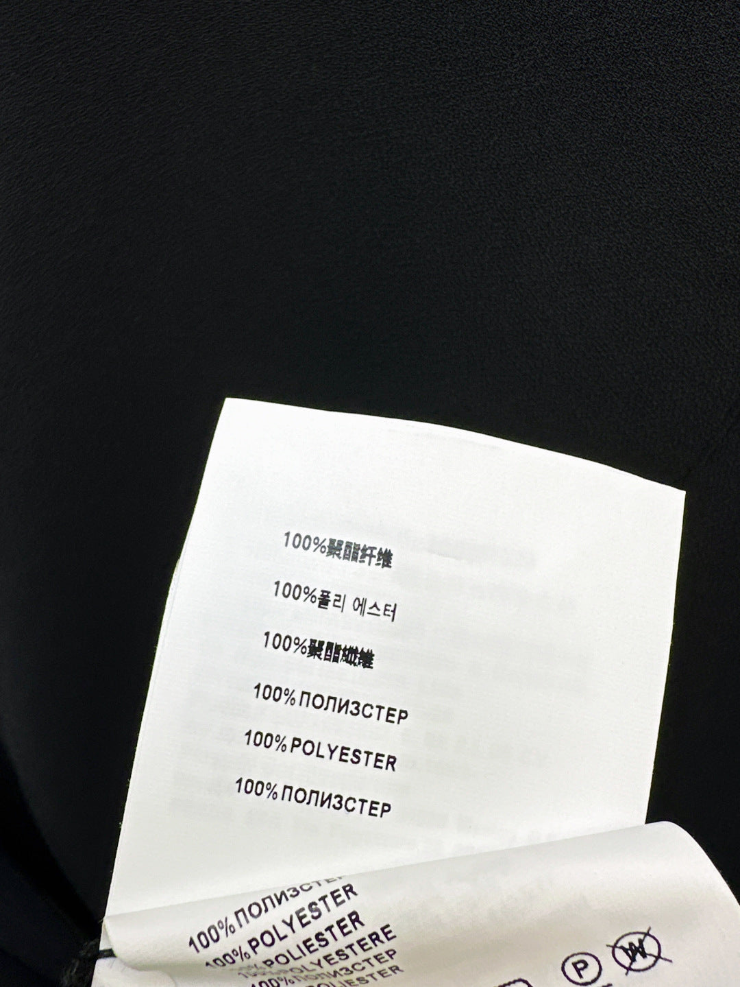 M*u 25ss color-blocked trim dress