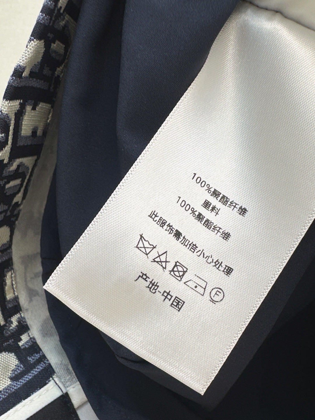 D*r 25ss oblique jacquard miniskirt